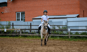 Подарочный сертификат