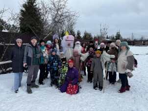 Экскурсия с катанием на лошади